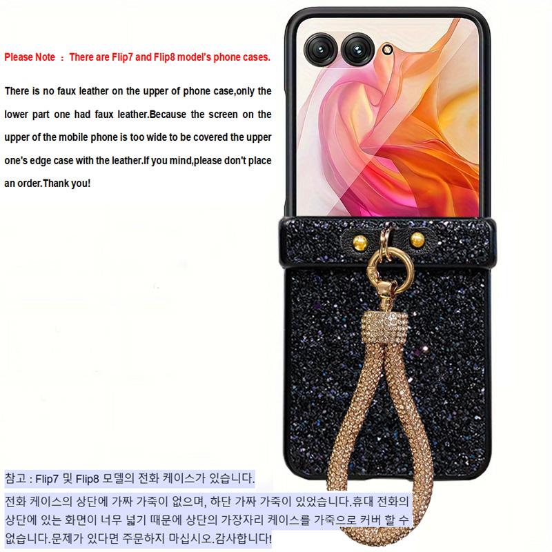 Luxury Shiny Faux Diamond Rhinestone Glitter Lanyard Phone Case For Samsung Galaxy Z Flip7 FE Flip 8 6 5 4 3 Hard 3-Piece Cover