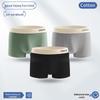 Men's 7A Antibacterial Pure Cotton Boxer Briefs - Breathable Sports Underwear for Teens and Adults
