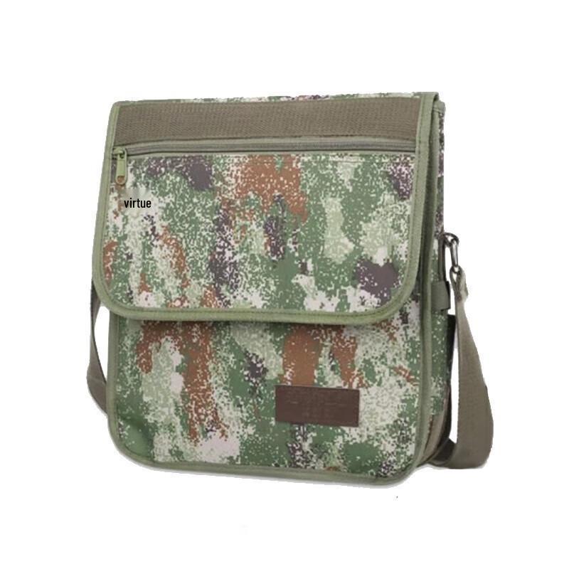 Woying Camouflage Tactical Crossbody Bag