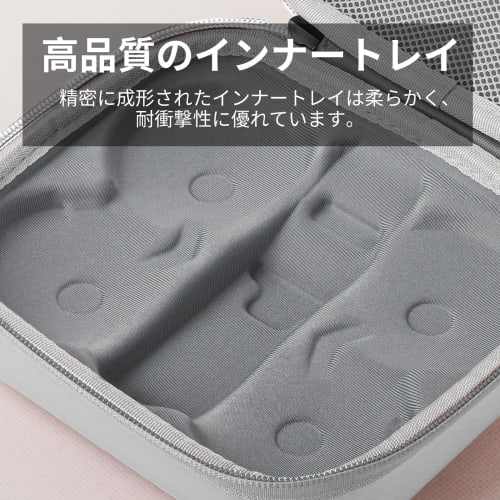 Greerass DJI Neo Case, Protective Case for Drones, Remote Controls, and Controllers, Carrying Case, Shockproof, Scratch-Resistant, Waterproof, and Dus