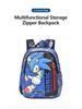 Sonic Kinder Wasserdichter Reise Rucksack: Multifunktional, Trendig, Perfekt für Ausflüge in die Jungen-Grundschule
