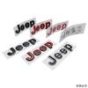 16.5cm Car Side Body Trunk Sticker Badge for Jeep Logo Wrangler Grand Cherokee Compass Renegade Patriot Rubicon Liberty JK XJ