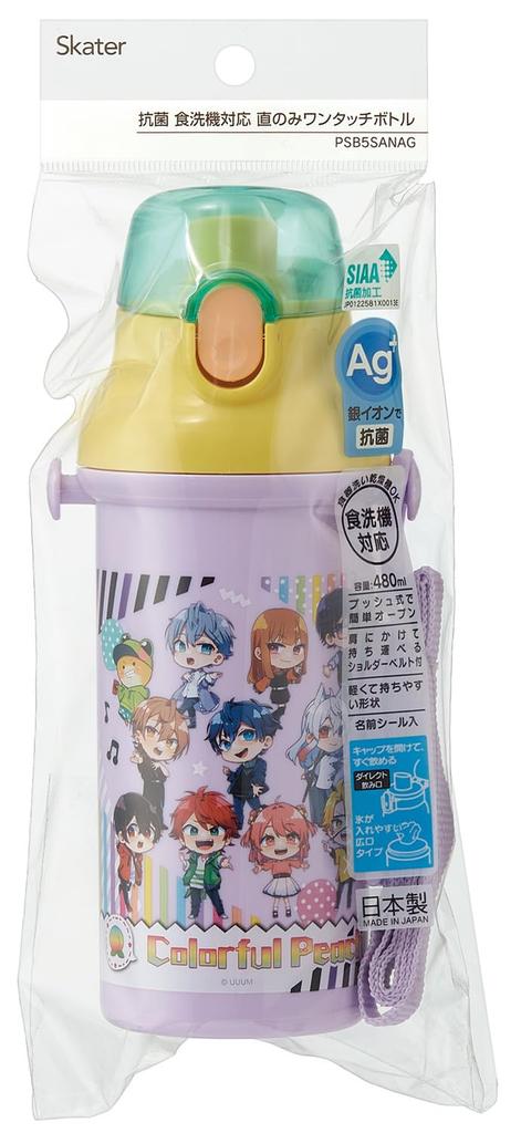 Skater Plastic Water Bottle 480ml One Push Antibacterial Child Friendly Lightweight Antibacterial Treatment Made in Japan Colorful Peach 25