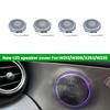 New Speaker Cover For Mercedes Benz W205 W213 X253 W238 C/E/GLC Class E Coupe Car Door Horn Decorative Shell LED Ambient Lights