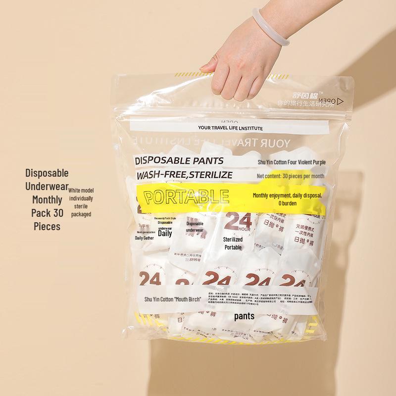 Sterilized Disposable Maternity Panties - Wash-Free, Individually Packaged, Portable Plus Size
