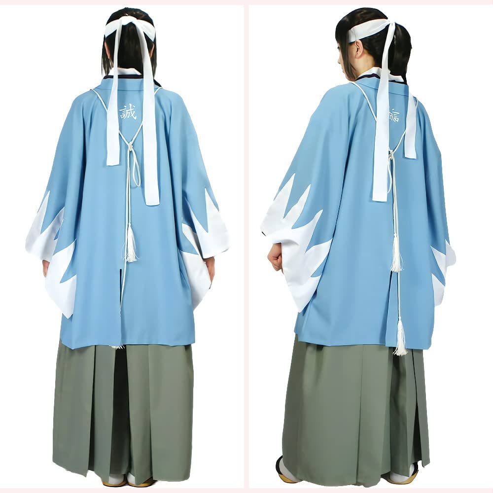 Hakuoki Shinsengumi Uniform Haori and Headband Cosplay Costume [NOOLOR] (Free Size)
