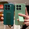 Xiaomi Mi 15 Mobile Phone Case New Magnetic Wristband 15Pro Car Bracket 14Pro All-inclusive Anti-drop Soft Case Solid Color