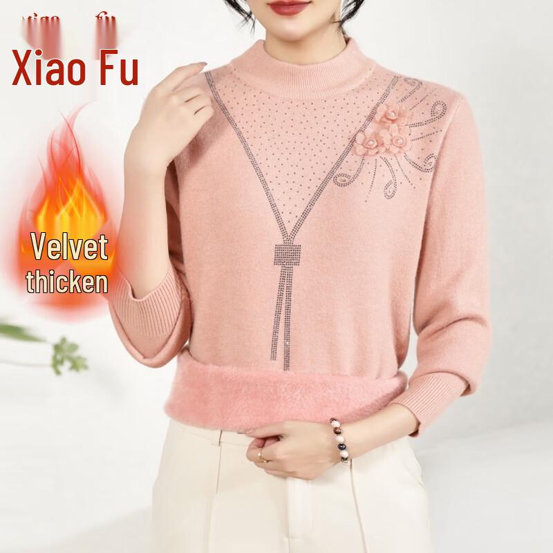 

Женский термовелюровый базовый свитер 3XL