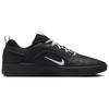 Nike Zoom Nyjah 4 SB Schwarz Weiß Herren Sneaker FQ1273-002