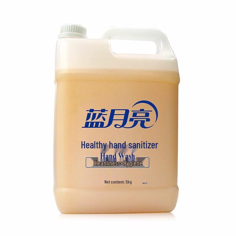 Blue Moon Healthy Hand Wash Refill