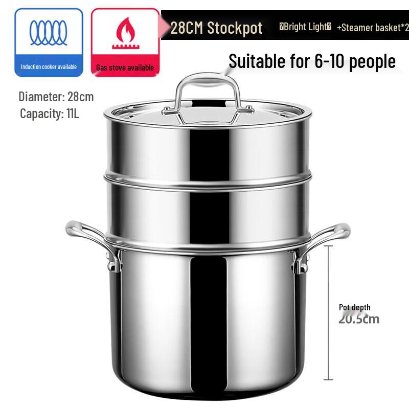 

Wutuo 28cm 316 Stainless Steel Deep Soup Pot with 2-Layer Steamer