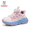 Babu Dou Boys' Breathable Mesh Sports Shoes - 2026 Spring/Autumn Collection for Older Children