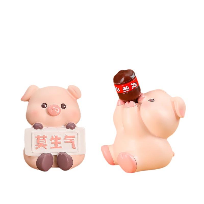 Don't Be Angry. Stress-relieving Little Pig Office Decoration Items. Animal Stress-relieving Cartoon