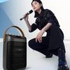 EDIFIER PK305 Outdoor Karaoke Bluetooth Speaker