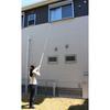 Azuma Kogyo Aluminum Telescopic Handle Set Telescopic Handle 1 Handle Only Lightweight and Aluminum Handle Up To Can Reach Up To the Second Floor