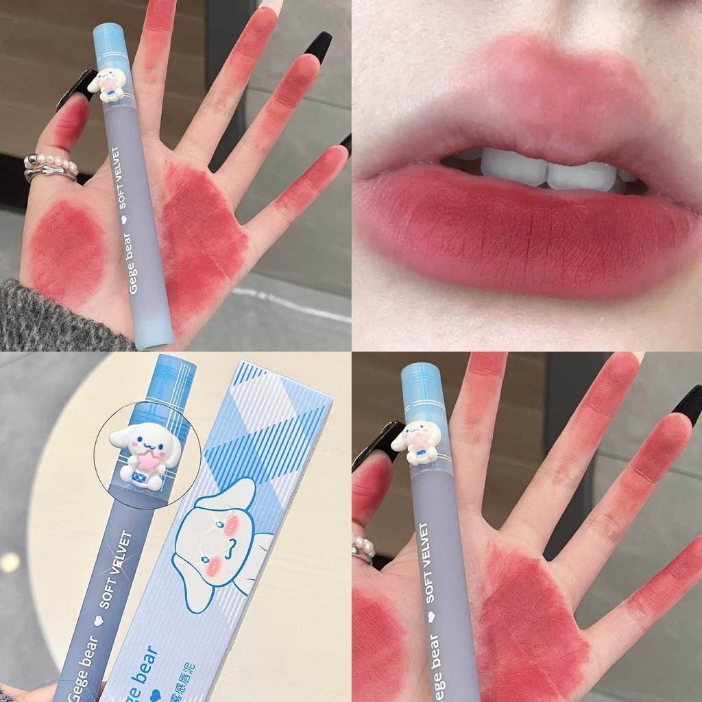 Thick Matte Lip Mud, Velvet Matte, Easy To Color, Not Easy To Fade, Whitening Lip Glaze