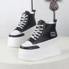 Chaussures pour femme – Baskets