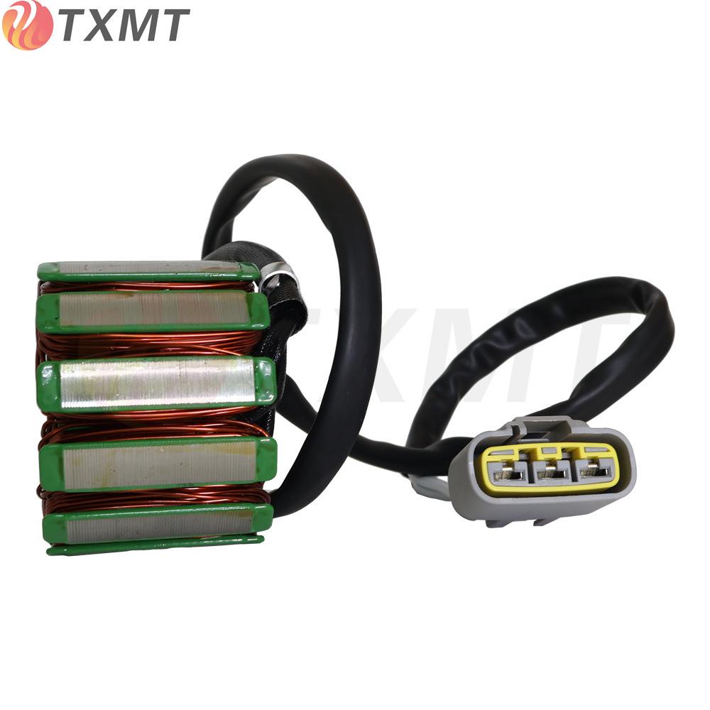 Compatible Magneto Stator Coil for Yamaha FZ1N, FZ1S, FZ8N, YZF R1 (2006-2016)