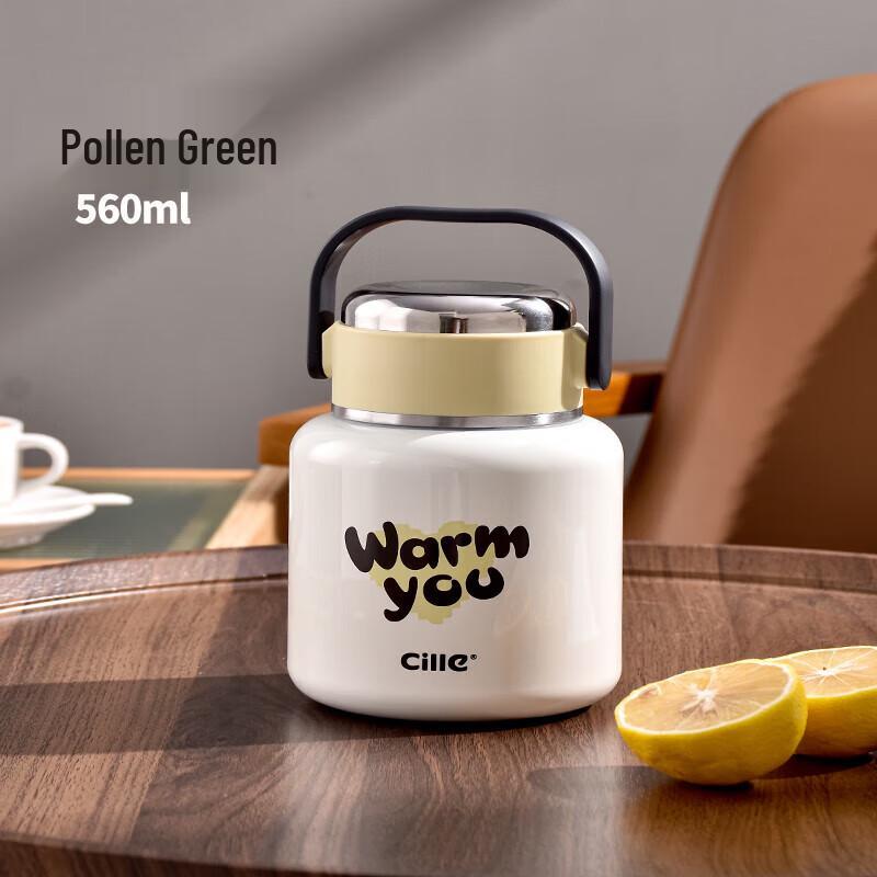 Cille 560ml Insulated Food Jar