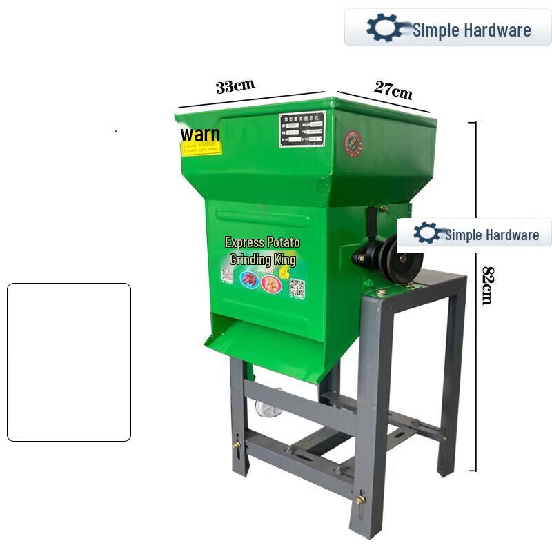 

Електрична терка для коренеплодів та крохмалю, штекер CN (адаптер в комплекті)