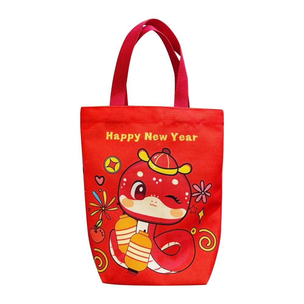 

2025 Рік Змії Сумка Сумка на плече великої місткості Модна сумка для зберігання Весна 1