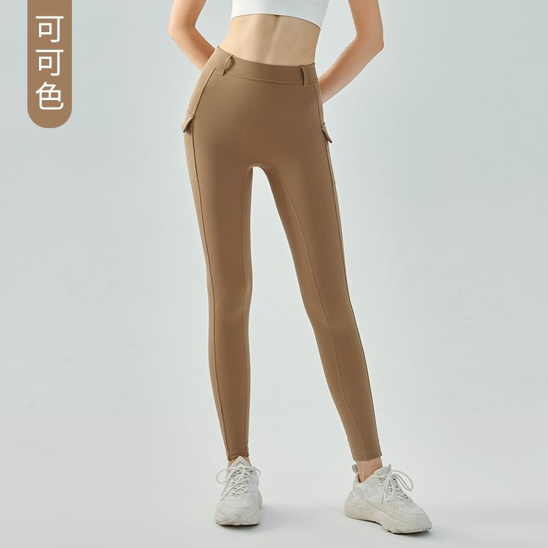 Nahtlose hautfarbene Yogahose eng und dünn mittelstarke Fitnesshose hoher Bund Hüft-Yogahose Damen