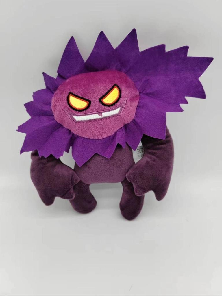 Banban Kindergarten Banban Garden Plush Toys Cross-border Stocks