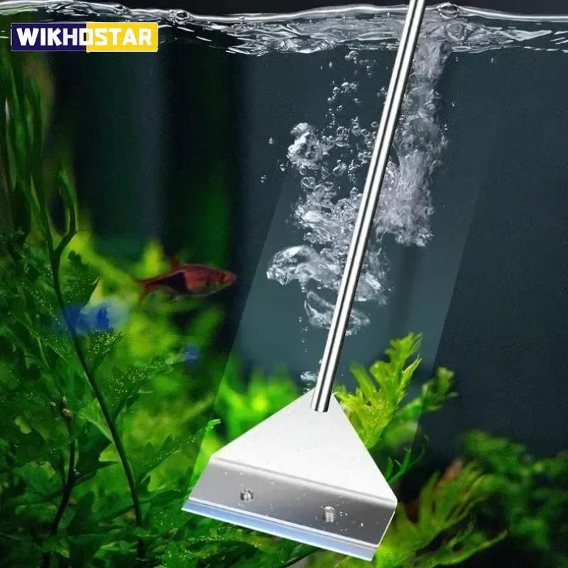 Wielofunkcyjny Zbiornik Rybny, Akwarium, Usuwanie Glonów, Łopatka do Piasku, Narzędzie do Czyszczenia Zbiornika Rybnego, Pasjonat Hodowli Ryb