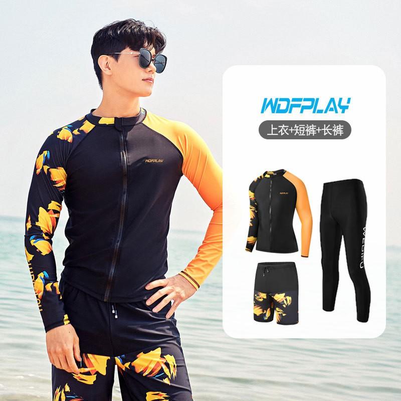 Mens UV Protection Rash Guard Set Long Sleeve Swimwear Surfing Diving Snorkeling Quick Dry Nylon Beachwear