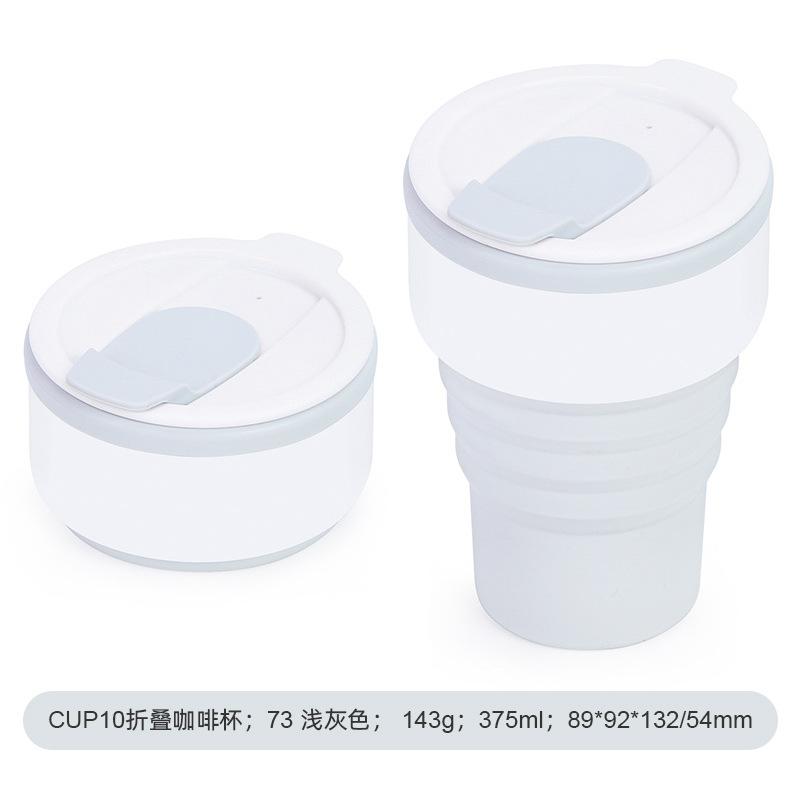 Silicone Collapsible Coffee Cup Portable Travel Mug Office Gift Foldable Water Bottle