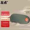 Zodian Eye Massager with Heat and Vibration CN Plug (adapter Included)