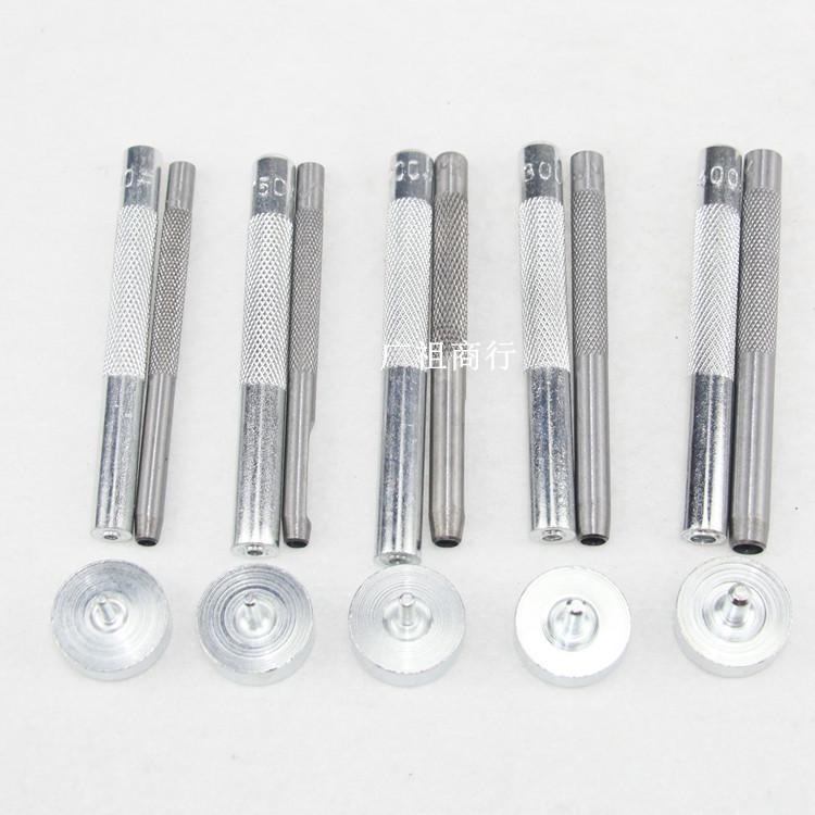 Grommet Eyelet Hand Tool with Punch Set for Curtains and Tags.