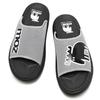 Relaxed Soft Open Slide 6826 Gray M Men's Sandals, Insole, Toe, Sandals, Lightweight, Platform, (6826, GRY, M)