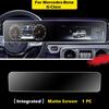 For Mercedes-Benz G-Class G500 W463 W465 AMG G63 Car Navigation Display Tempered Glass Screen Protector Interior Accessories