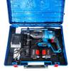 Dongcheng 20V Cordless Brushless Rotary Hammer CN plug (adapter included)