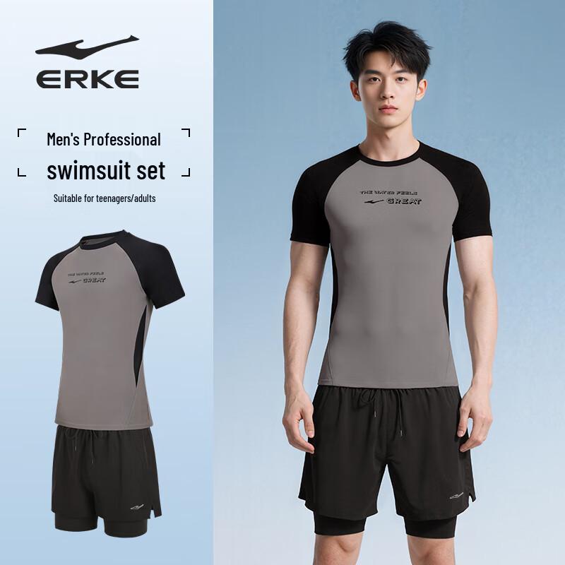 Мужской купальный костюм-двойка ERKE 3XL (185-190cm/85-95kg)