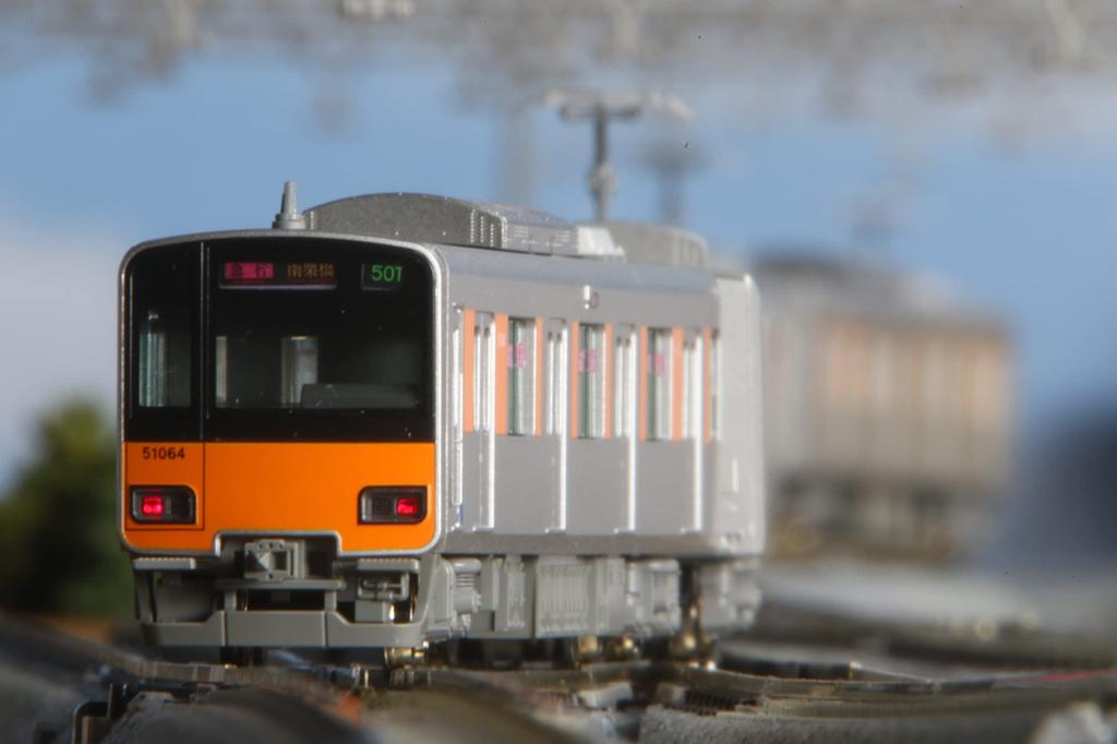 KATO N Gauge Tobu Railway Tobu Skytree Line 50050 Series Basic Set Model Train 6-Car 10-1597