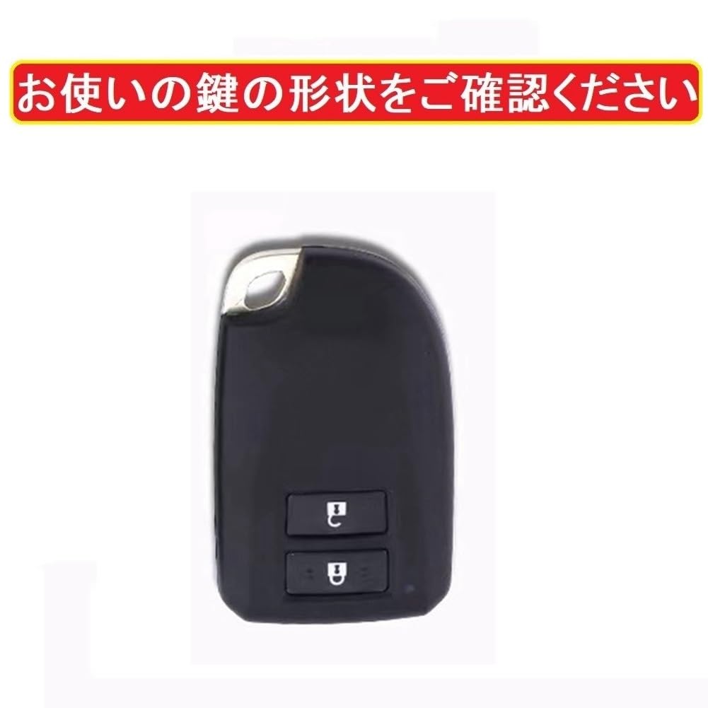 ZANEKO key case compatible Toyota Hiace 200 series key cover