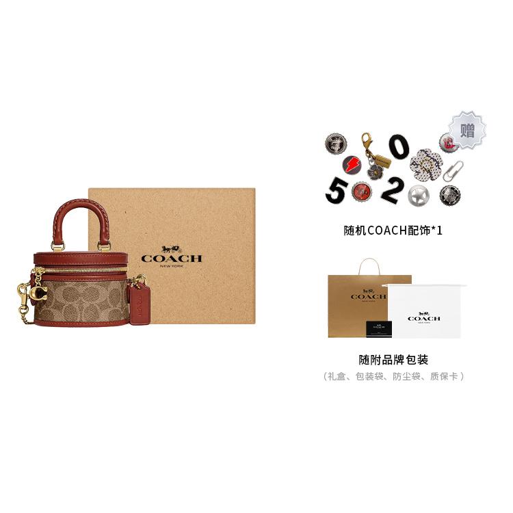 COACH Trail Cow Leather With Coated Canvas Chain Bag Handbag Mini Women's Brown & Yellow & Rusty CE768-B4NQ4