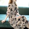 Women's Summer Korean Style V-Neck Niche High-End Waist-Cinching Temperament Dress Mid-Length Skirt