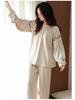 Women's Pure Cotton Long Sleeve Pajama Set with Chest Pads - 2025 Autumn Collection