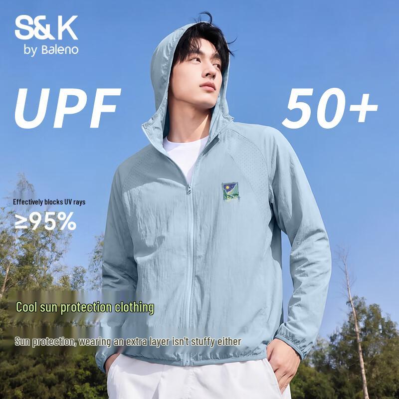 Мужская летняя куртка с капюшоном и защитой от УФ-излучения Baleno 3XL
