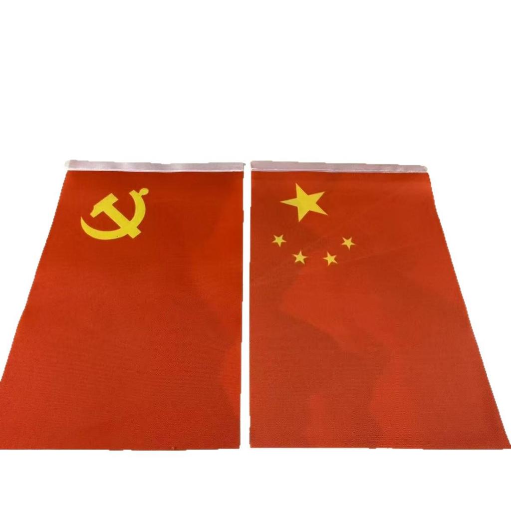 36cm Gold and Red National Flag Table Ornament