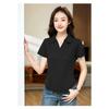 Summer Women's Slim and Thin Casual Lapel Short-sleeved T-shirt