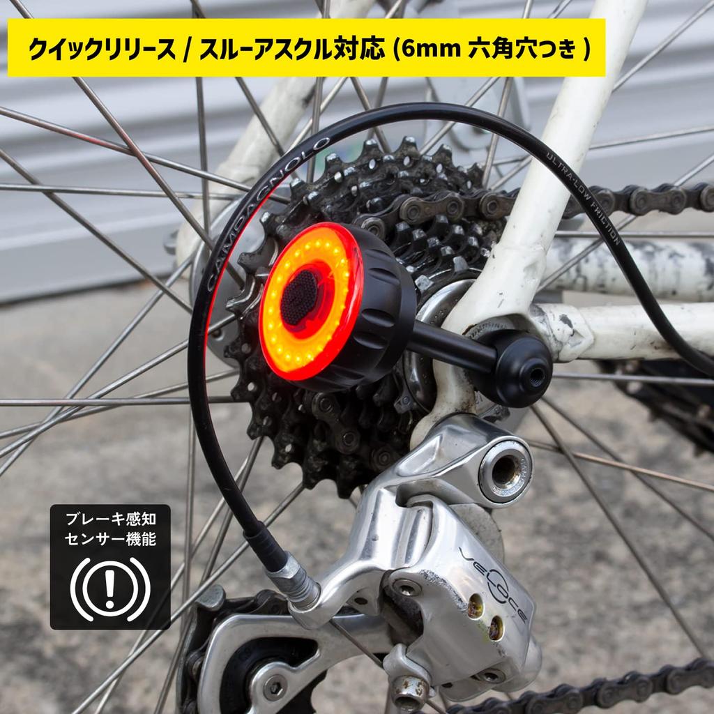 GORIX Bicycle Rear Wheel Light Tail Light USB Rechargeable Brake Sensor Function Waterproof Release Thru Axle Quick Installation Bright COB LED