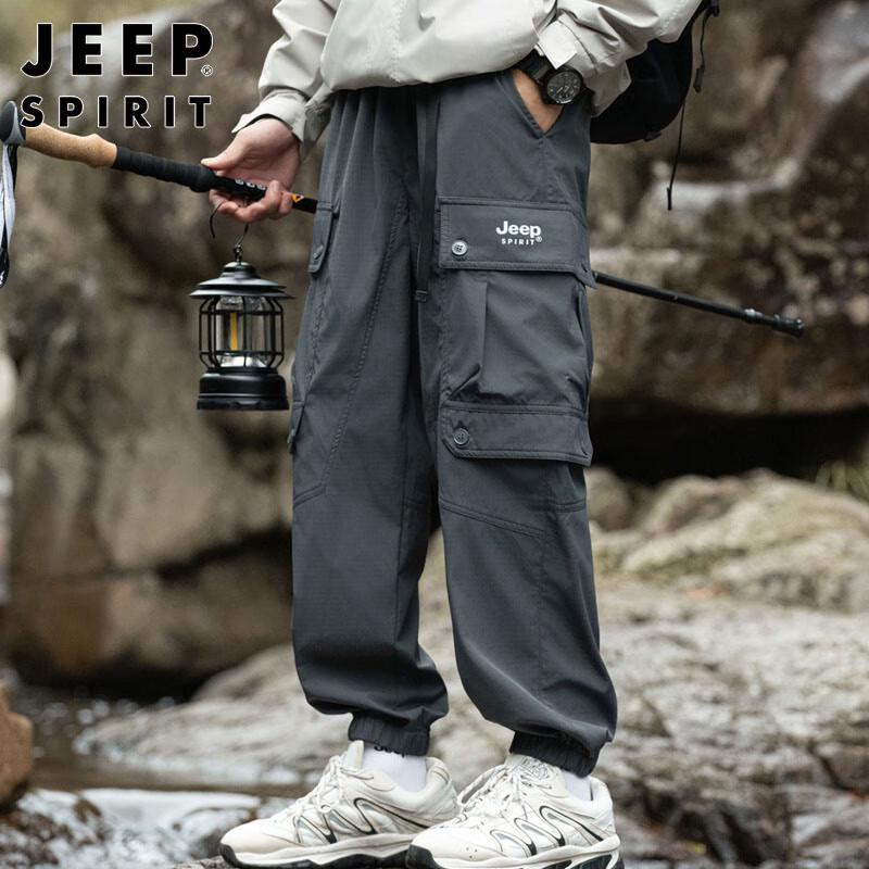 JEEP SPIRIT Men's Cuffed Casual Pants