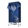 Tianjun Little Angel Household Cabinet Clothes Dryer