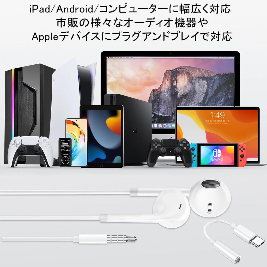 [2024 New Version] Wired Earphones with 3.5mm Jack, HiFi Sound Quality, Volume Control, Deep Bass, Noise Cancelling, Built-in Microphone,
