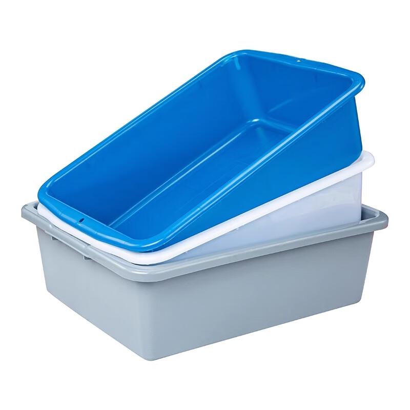 Morona Large Plastic Storage Container with Lid