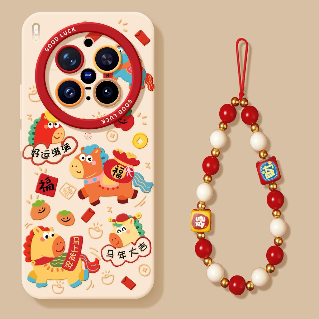 Year of the Horse applies to vivoX300 New Year oppoX9 red X200S Xiaomi 17promax Samsung mobile phone case